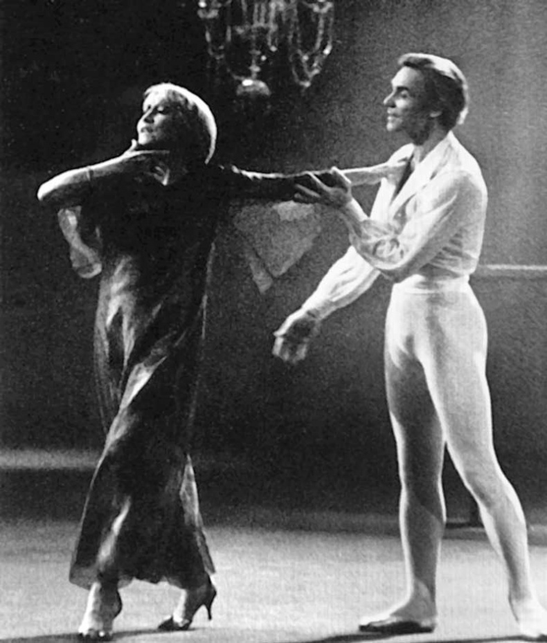 Иллюстрация к книге — Галина Уланова. Одинокая богиня балета [i_030.jpg]