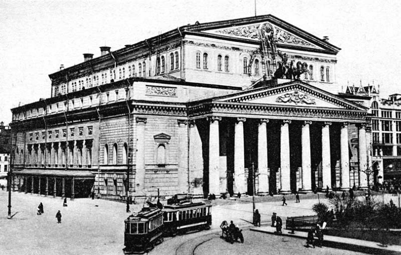 Иллюстрация к книге — Галина Уланова. Одинокая богиня балета [i_033.jpg]