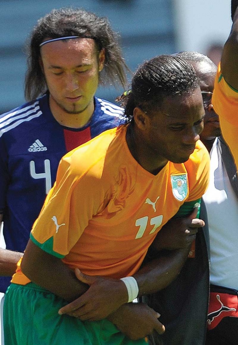 Иллюстрация к книге — Отдать всего себя. Моя автобиография [i_059.jpg]