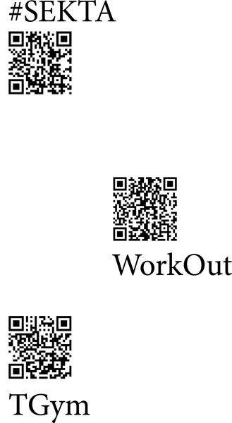 Иллюстрация к книге — От 14 и старше. Советы и лайфхаки [_113.jpg]