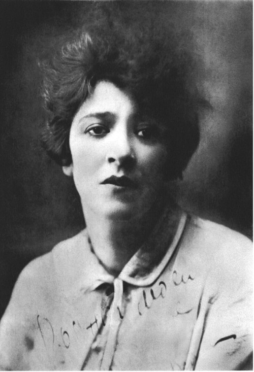 Иллюстрация к книге — Арлекин и скорбный Экклезиаст [i_042.jpg]