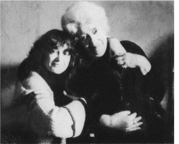 Иллюстрация к книге — Арлекин и скорбный Экклезиаст [i_059.jpg]