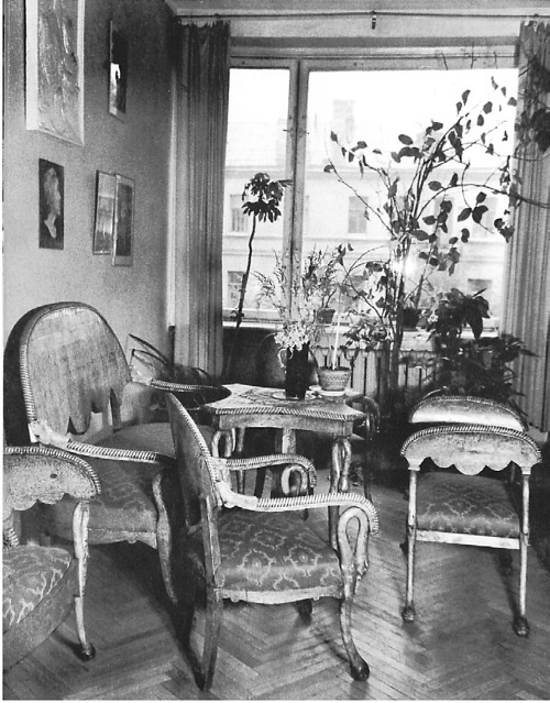 Иллюстрация к книге — Арлекин и скорбный Экклезиаст [i_064.jpg]