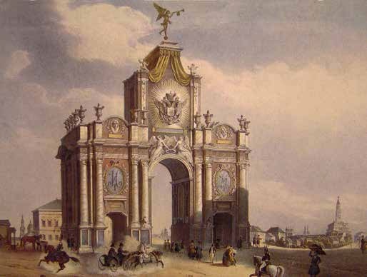 Иллюстрация к книге — Императрица Всероссийская Елизавета Петровна [i_012.jpg]