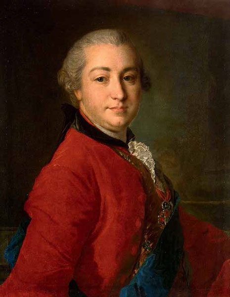 Иллюстрация к книге — Императрица Всероссийская Елизавета Петровна [i_022.jpg]