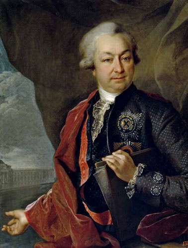 Иллюстрация к книге — Императрица Всероссийская Елизавета Петровна [i_025.jpg]