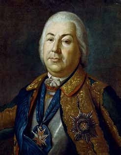 Иллюстрация к книге — Императрица Всероссийская Елизавета Петровна [i_032.jpg]