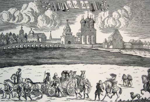 Иллюстрация к книге — Императрица Всероссийская Анна Иоанновна [i_010.jpg]