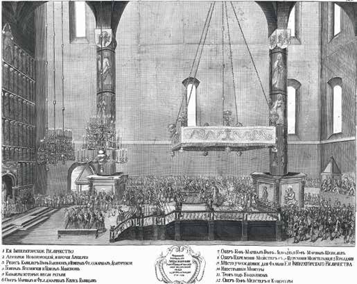 Иллюстрация к книге — Императрица Всероссийская Анна Иоанновна [i_030.jpg]