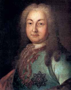 Иллюстрация к книге — Императрица Всероссийская Анна Иоанновна [i_036.jpg]