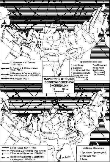 Иллюстрация к книге — Императрица Всероссийская Анна Иоанновна [i_041.jpg]