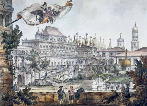 Иллюстрация к книге — Царь Михаил Федорович [i_023.jpg]