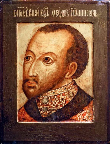 Иллюстрация к книге — Царь Михаил Федорович [i_030.jpg]