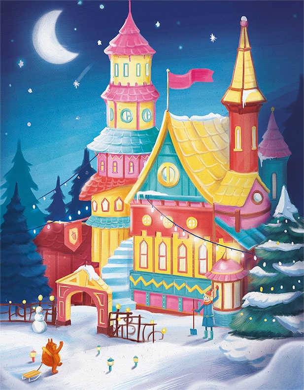 Иллюстрация к книге — Надя и Страх [i_022.jpg]