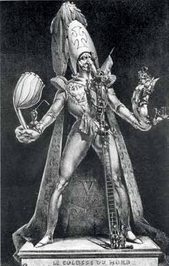 Иллюстрация к книге — Император Всероссийский Николай I Павлович [i_052.jpg]