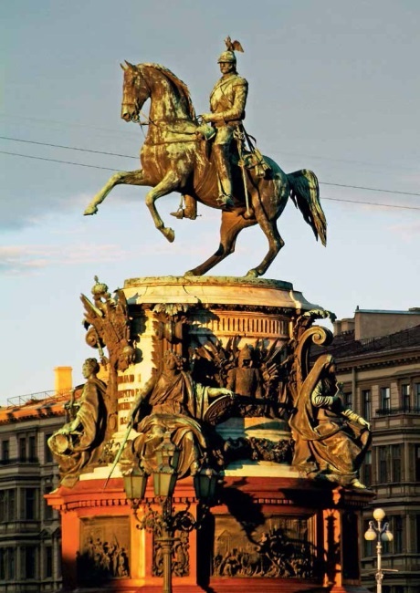 Иллюстрация к книге — Император Всероссийский Николай I Павлович [i_056.jpg]