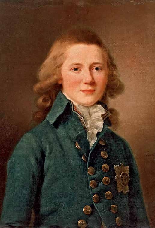 Иллюстрация к книге — Император Всероссийский Александр I Павлович [i_006.jpg]