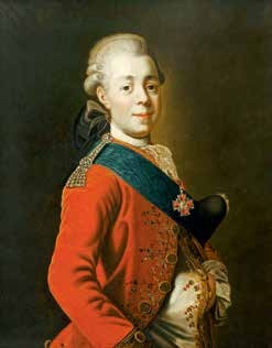 Иллюстрация к книге — Император Всероссийский Александр I Павлович [i_009.jpg]