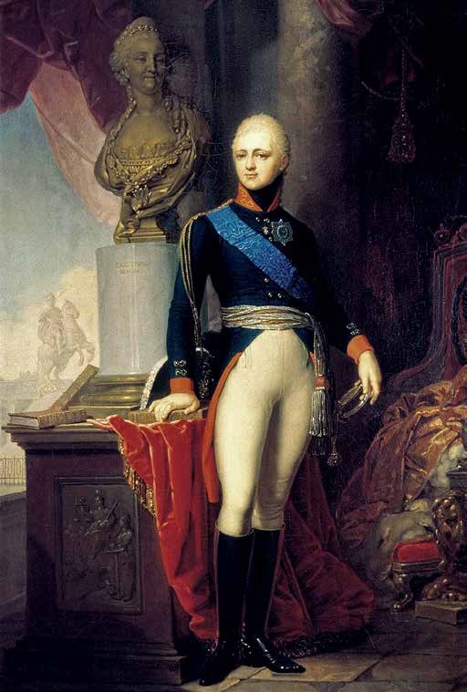 Иллюстрация к книге — Император Всероссийский Александр I Павлович [i_012.jpg]