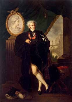 Иллюстрация к книге — Император Всероссийский Александр I Павлович [i_018.jpg]