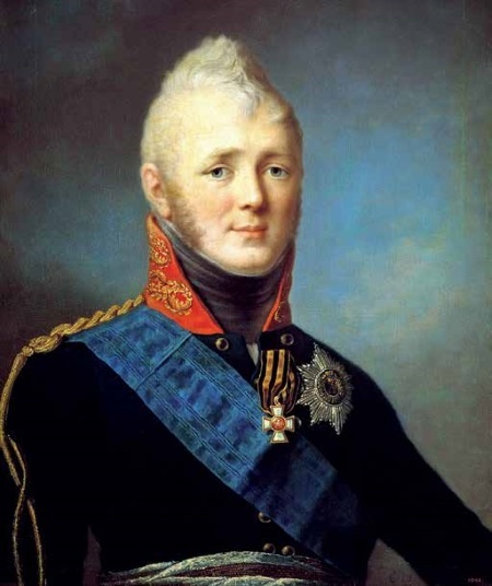 Иллюстрация к книге — Император Всероссийский Александр I Павлович [i_027.jpg]