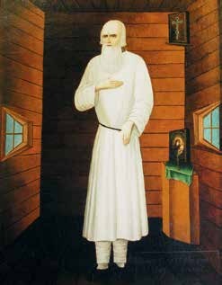 Иллюстрация к книге — Император Всероссийский Александр I Павлович [i_042.jpg]