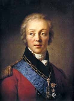 Иллюстрация к книге — Император Всероссийский Павел I Петрович [i_017.jpg]