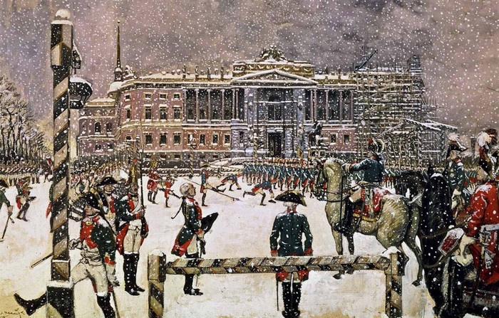 Иллюстрация к книге — Император Всероссийский Павел I Петрович [i_022.jpg]