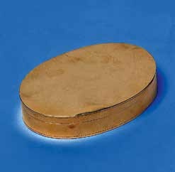 Иллюстрация к книге — Император Всероссийский Павел I Петрович [i_033.jpg]