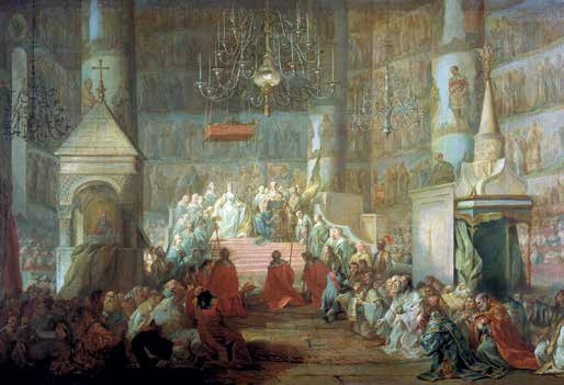 Иллюстрация к книге — Императрица Всероссийская Екатерина II [i_008.jpg]