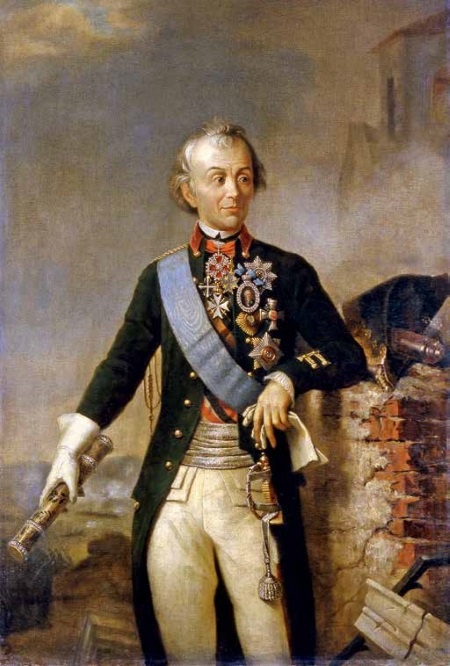 Иллюстрация к книге — Императрица Всероссийская Екатерина II [i_024.jpg]