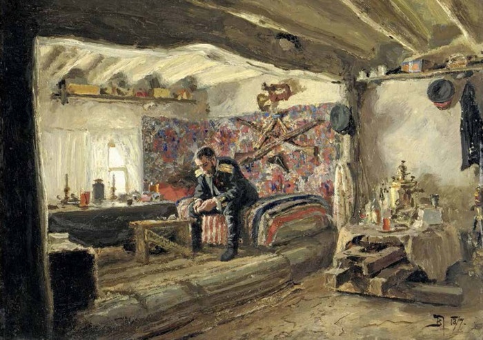 Иллюстрация к книге — Император Всероссийский Александр III Александрович [i_007.jpg]