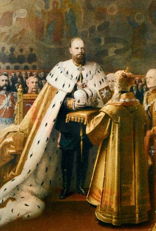 Иллюстрация к книге — Император Всероссийский Александр III Александрович [i_014.jpg]