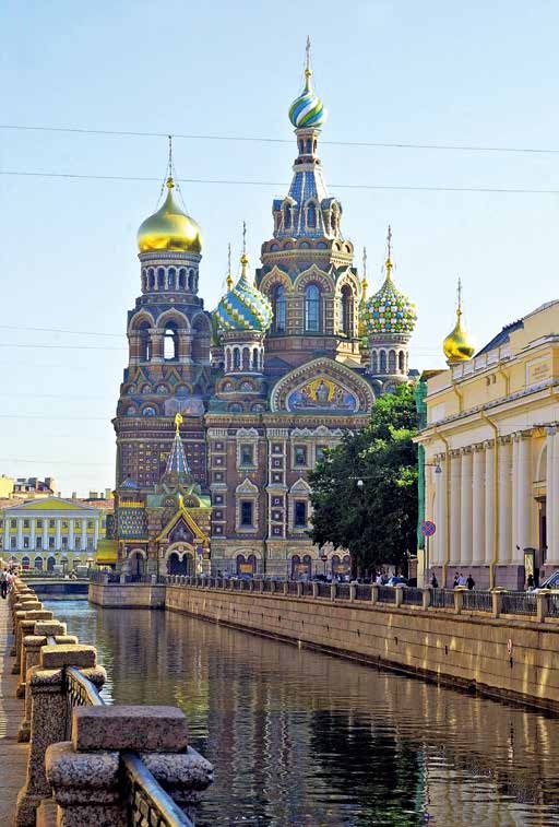 Иллюстрация к книге — Император Всероссийский Александр III Александрович [i_035.jpg]