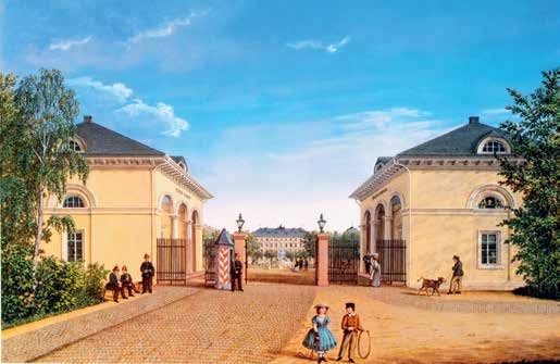 Иллюстрация к книге — Император Всероссийский Александр II Николаевич [i_011.jpg]