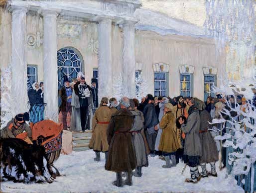 Иллюстрация к книге — Император Всероссийский Александр II Николаевич [i_023.jpg]