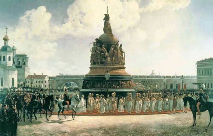 Иллюстрация к книге — Император Всероссийский Александр II Николаевич [i_025.jpg]