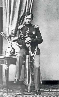 Иллюстрация к книге — Император Всероссийский Александр II Николаевич [i_038.jpg]