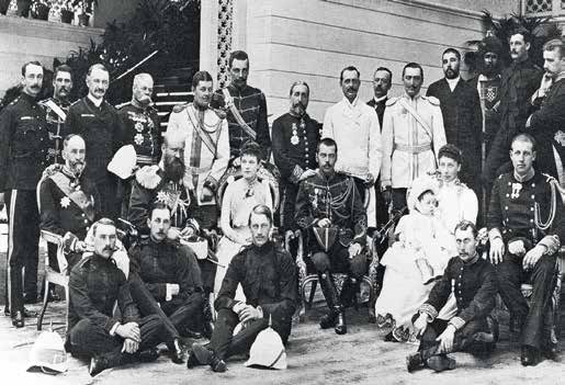 Иллюстрация к книге — Император Всероссийский Николай II Александрович [i_005.jpg]