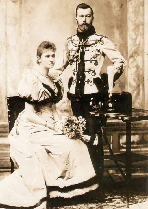 Иллюстрация к книге — Император Всероссийский Николай II Александрович [i_008.jpg]