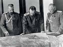 Иллюстрация к книге — Император Всероссийский Николай II Александрович [i_027.jpg]