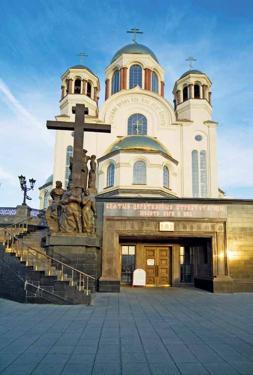 Иллюстрация к книге — Император Всероссийский Николай II Александрович [i_034.jpg]