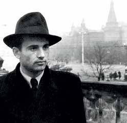 Иллюстрация к книге — Генеральный секретарь ЦК КПСС, первый президент СССР Михаил Сергеевич Горбачёв [i_009.jpg]