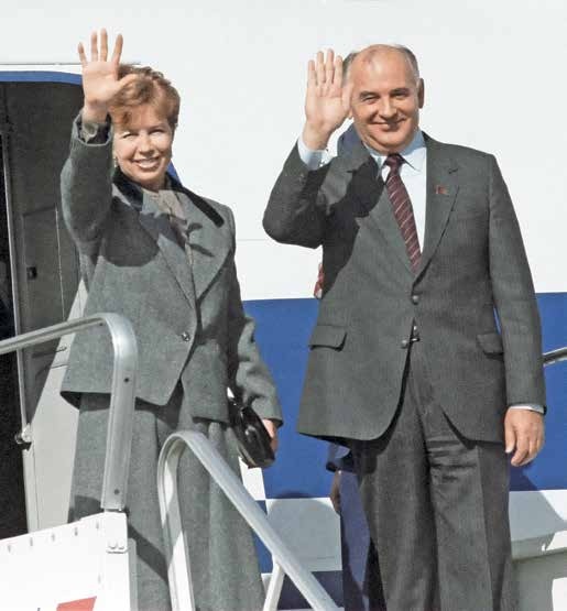 Иллюстрация к книге — Генеральный секретарь ЦК КПСС, первый президент СССР Михаил Сергеевич Горбачёв [i_015.jpg]