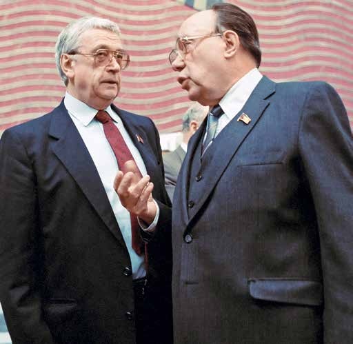 Иллюстрация к книге — Генеральный секретарь ЦК КПСС, первый президент СССР Михаил Сергеевич Горбачёв [i_019.jpg]