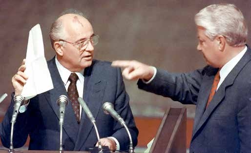 Иллюстрация к книге — Генеральный секретарь ЦК КПСС, первый президент СССР Михаил Сергеевич Горбачёв [i_024.jpg]