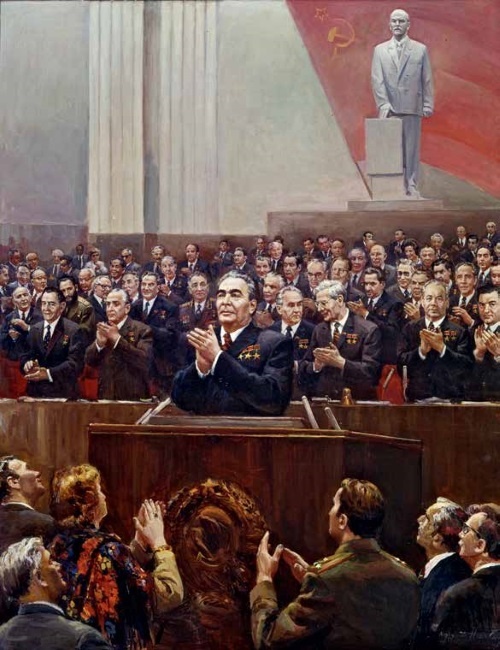 Иллюстрация к книге — Генеральный секретарь ЦК КПСС Леонид Ильич Брежнев [i_025.jpg]