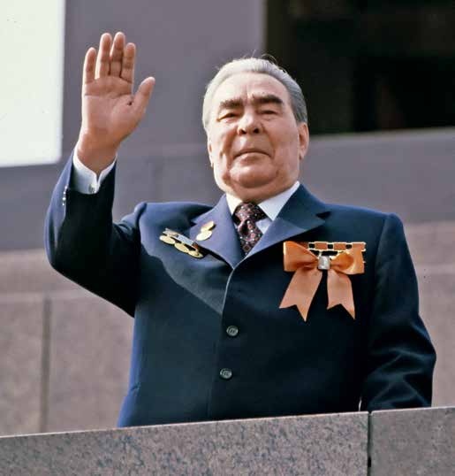 Иллюстрация к книге — Генеральный секретарь ЦК КПСС Леонид Ильич Брежнев [i_028.jpg]