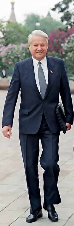 Иллюстрация к книге — Президент Российской Федерации Борис Николаевич Ельцин [i_015.jpg]