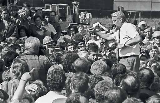 Иллюстрация к книге — Президент Российской Федерации Борис Николаевич Ельцин [i_018.jpg]